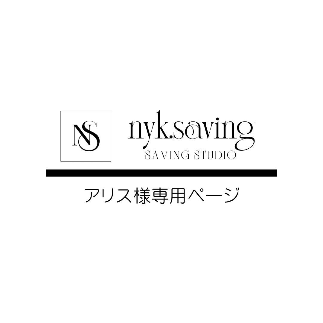 アリスページ イベント情報 | アリスガーデンご利用案内 | ひろしままちなか | 広島