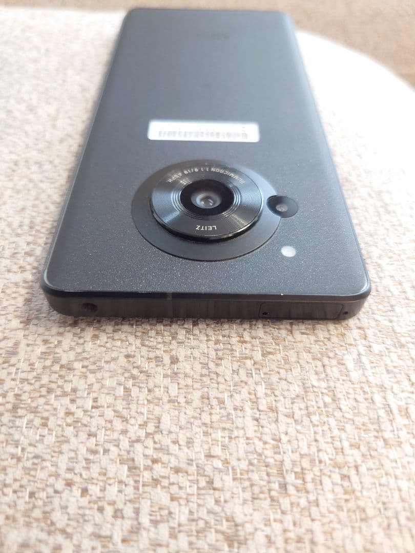 美品】AQUOS r7 スマートフォン LEITZレンズ搭載 ケース付き AQUOS R7