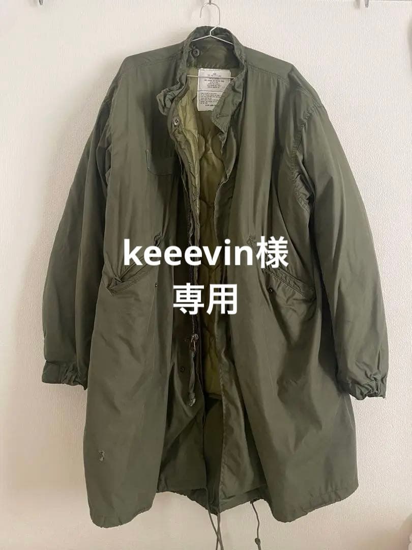 keeevinさん専用ページ XED Series Dual 12