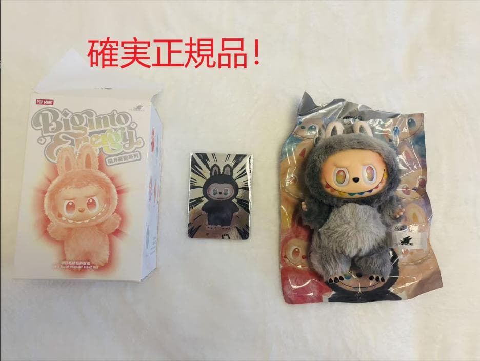 バーメイド BIGハンカチコレクション