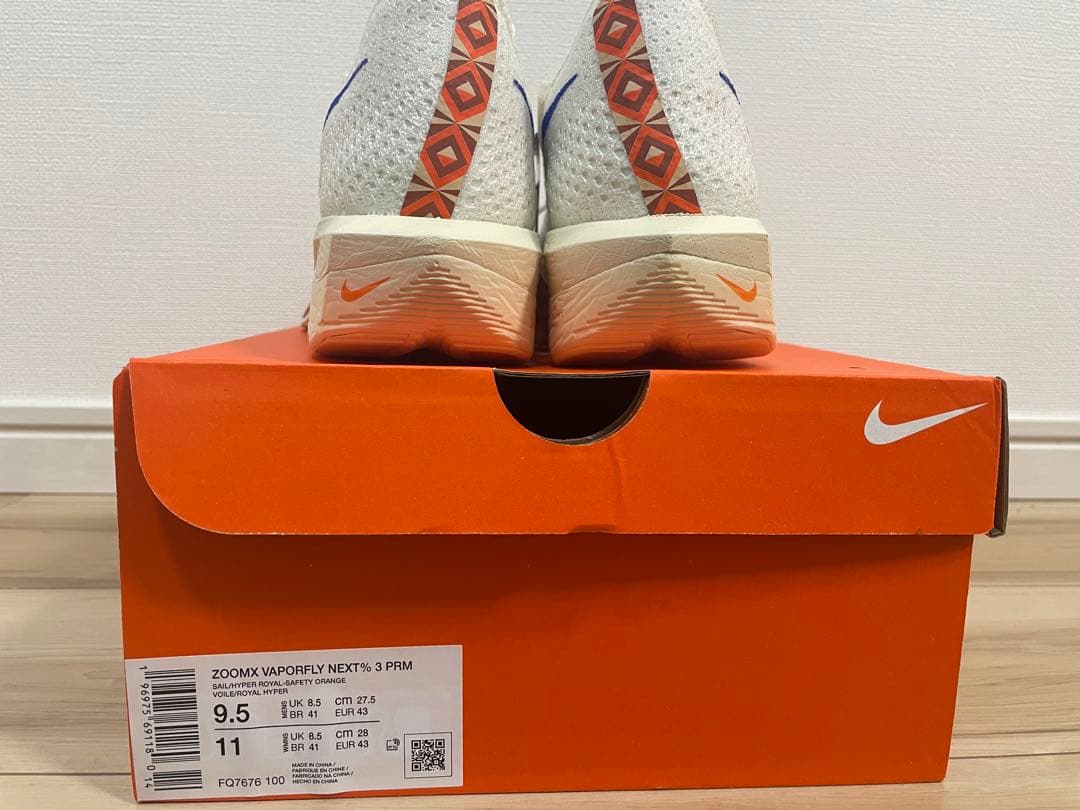 【最安値・新品未使用】NIKEヴェイパーフライ3 27.5cm