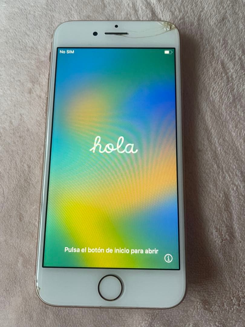 値下げ交渉あり iPhone8 64GB ソフトバンク　本体　付属品なし