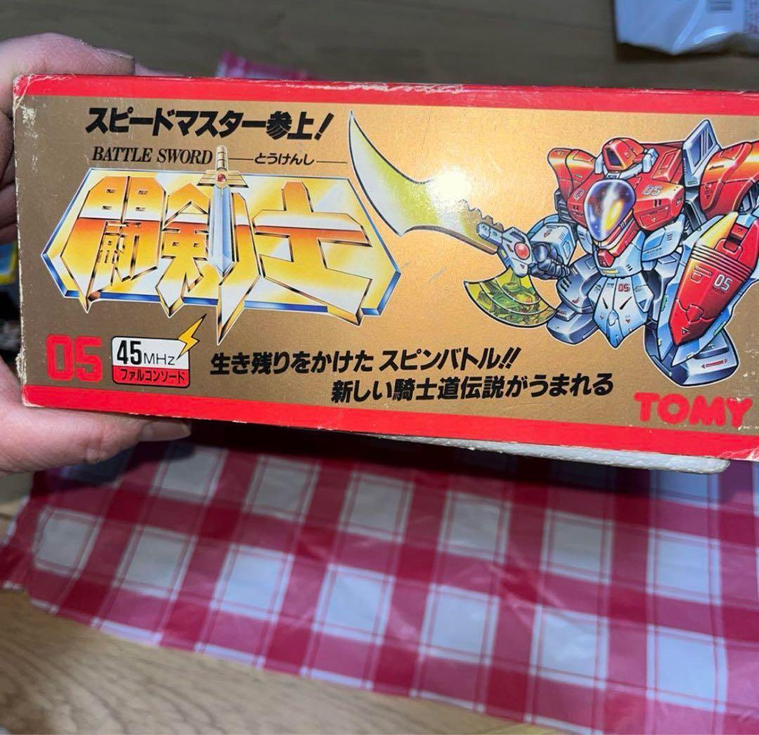 絶版激レア☆ 開封使用無闘剣士ファルコンソード，イエローソード