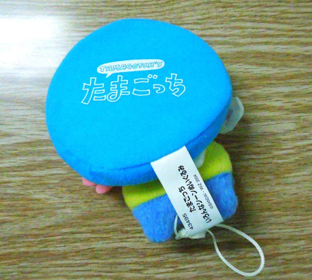 たまごっち いろんなシーンぬいぐるみ やんぐまめっち