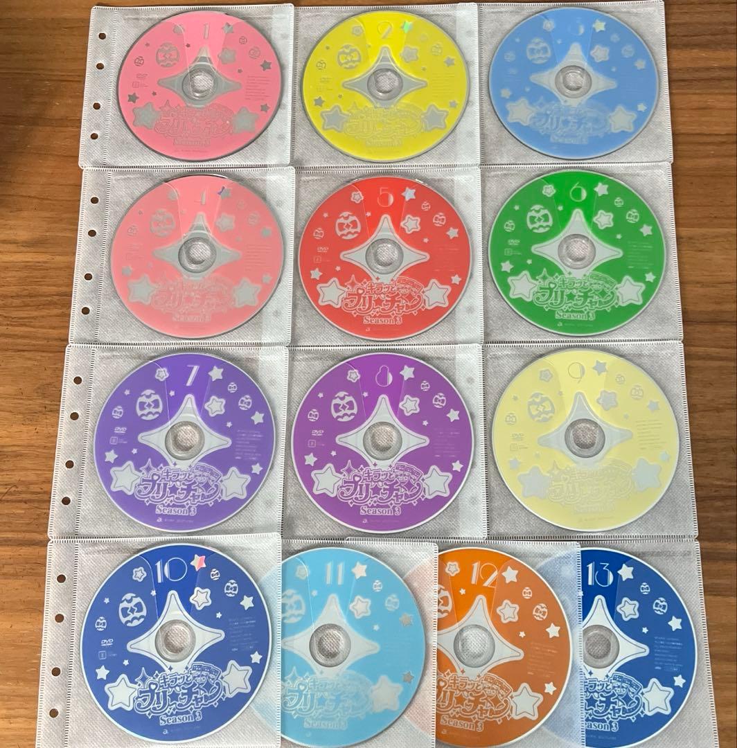キラッとプリ☆チャン シーズン3 DVD 全13巻 全巻セット　第3期