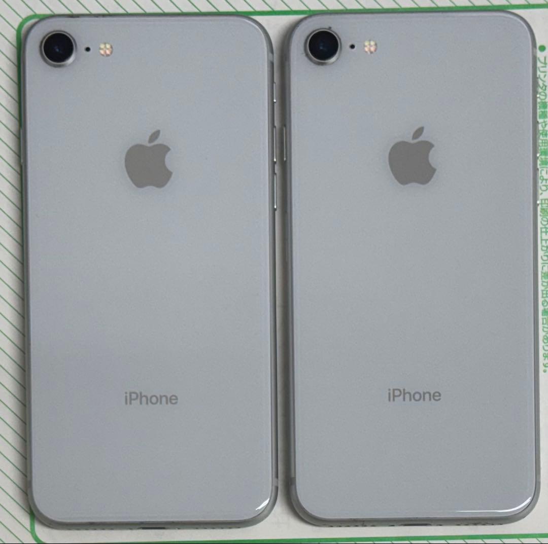 Apple iPhone8本体 ジャンク品 スペースグレー2台セット - メルカリ