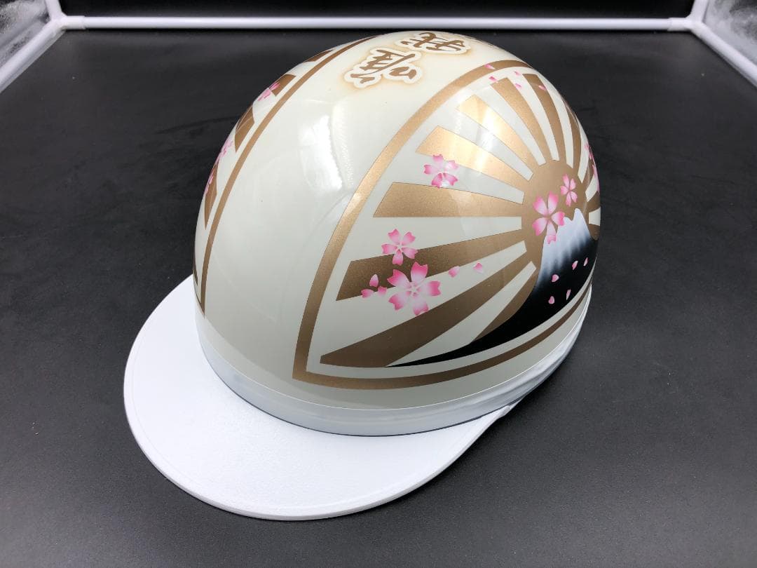 コルク半 カスタム 富士日章 三つボタン 白金 桜 唯我 高級クリヤ送料