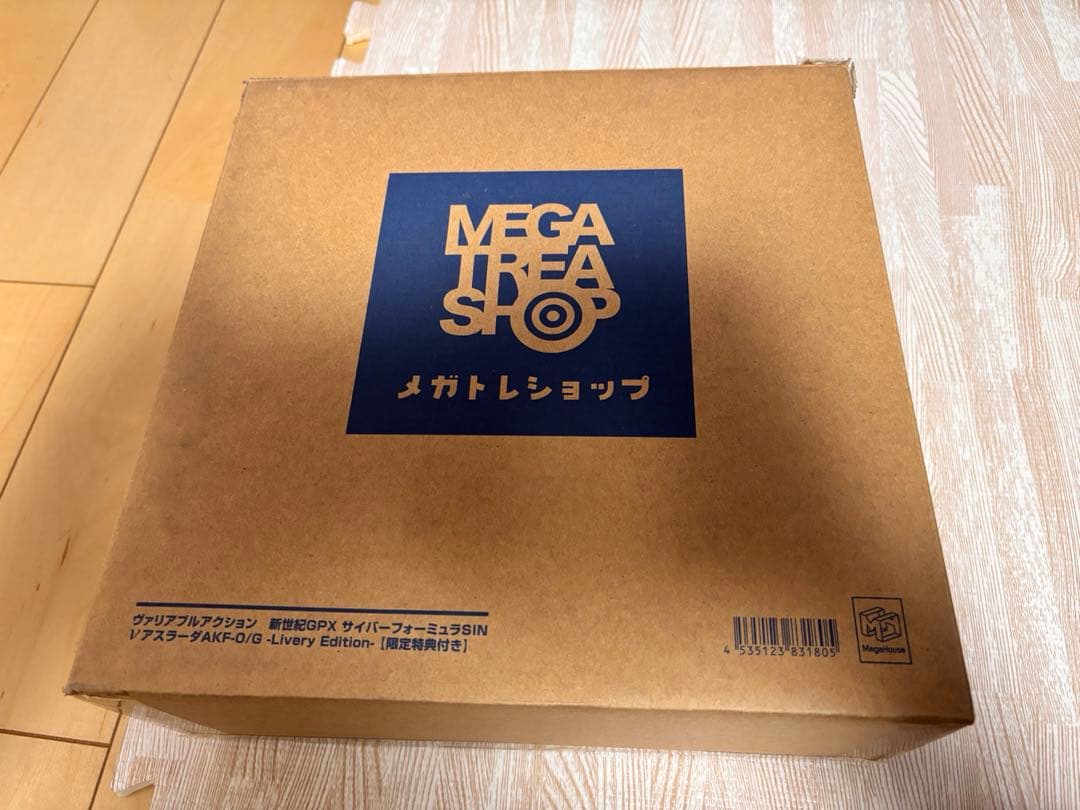 ヴァリアブルアクション アスラーダAKF-0/G -Livery Edition