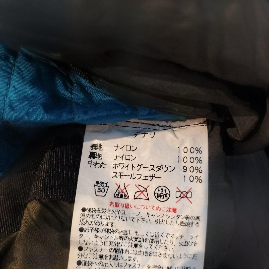 イスカ デナリ900 -25℃　ホワイトグースダウン　モンベル保管バック付き