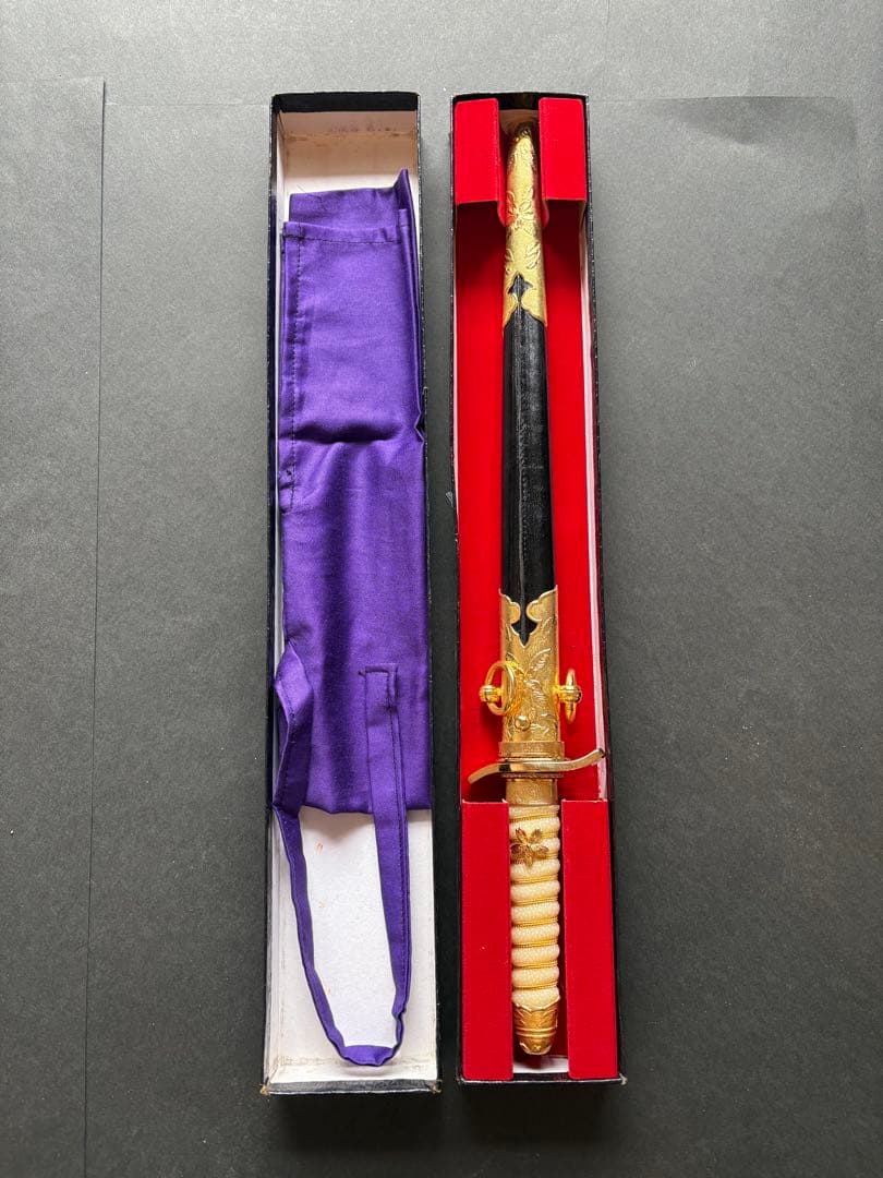 【日本海軍短剣 模造刀】金装飾入り・専用箱付き 日本海軍短剣 模造刀】金装飾入り・専用箱付き 日本海軍短剣 模造刀
