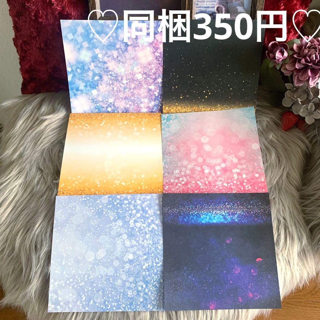 ▶︎import/黒いたぬきさまレアデザインペーパー