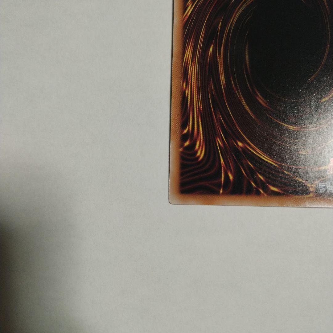 重騎士プリメラ　25th