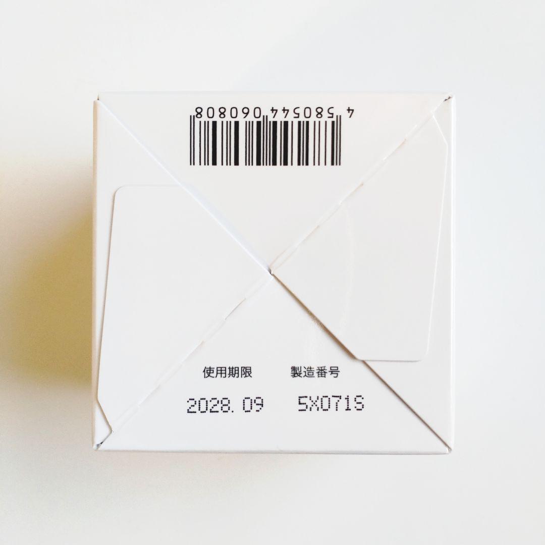 ♢当日発送♢富山常備薬 キミエリンクルホワイト 2個【新品未開封】c