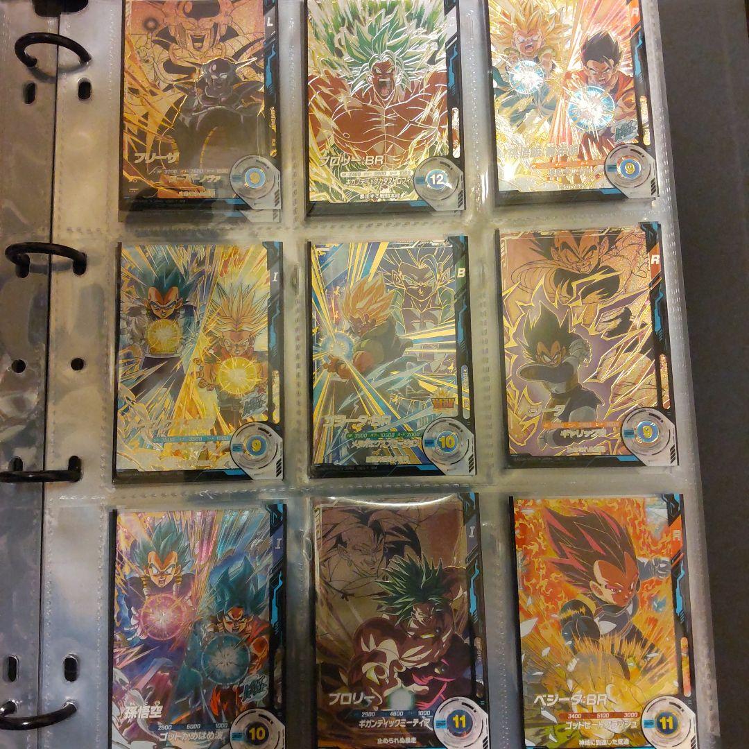 ドラゴンボールスーパーダイバーズ 引退品オマケ付き - メルカリ