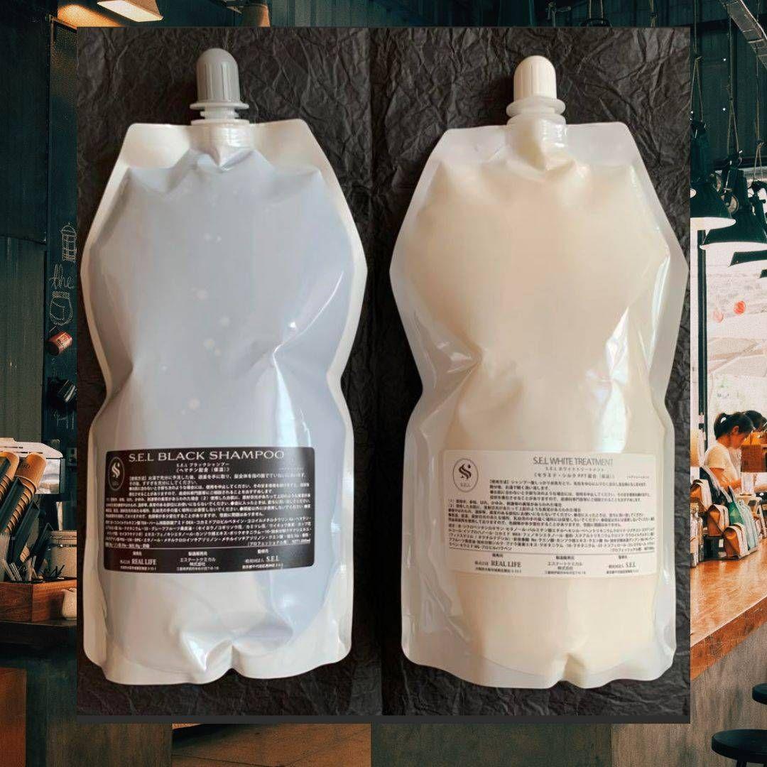 【限定価格】SELブラックシャンプーとホワイトトリートメント Amazon | SELブラックシャンプー＆ホワイトトリートメント | Generic