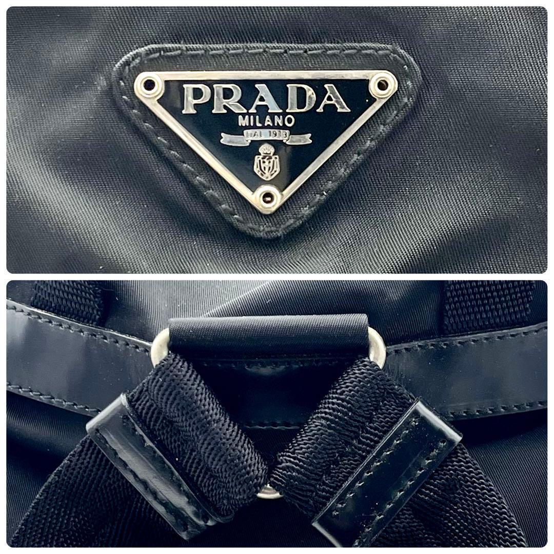 プラダ PRADA リュックサック 三角プレート 本物 正規品 黒色 男女兼用