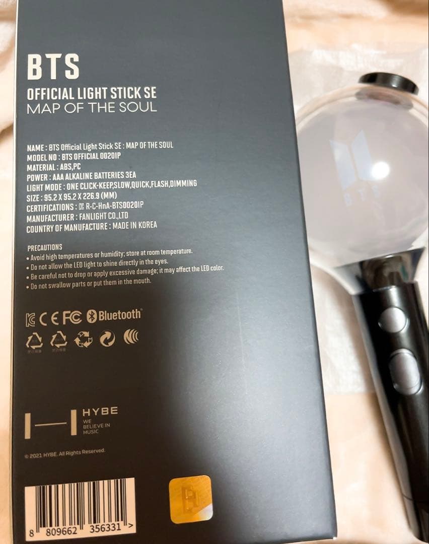 美品☆BTS ペンライト アミボム ver.4 トレカ付き - メルカリ