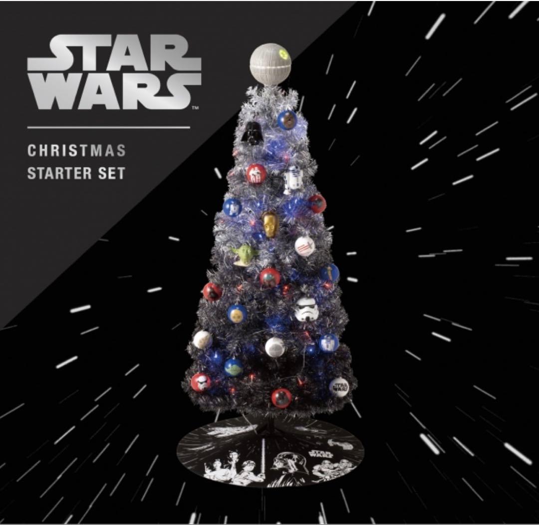 スターウォーズ　クリスマスツリー　初回限定　未開封 スター・ウォーズ」クリスマスツリー10月4日より数量限定で販売 | 株式