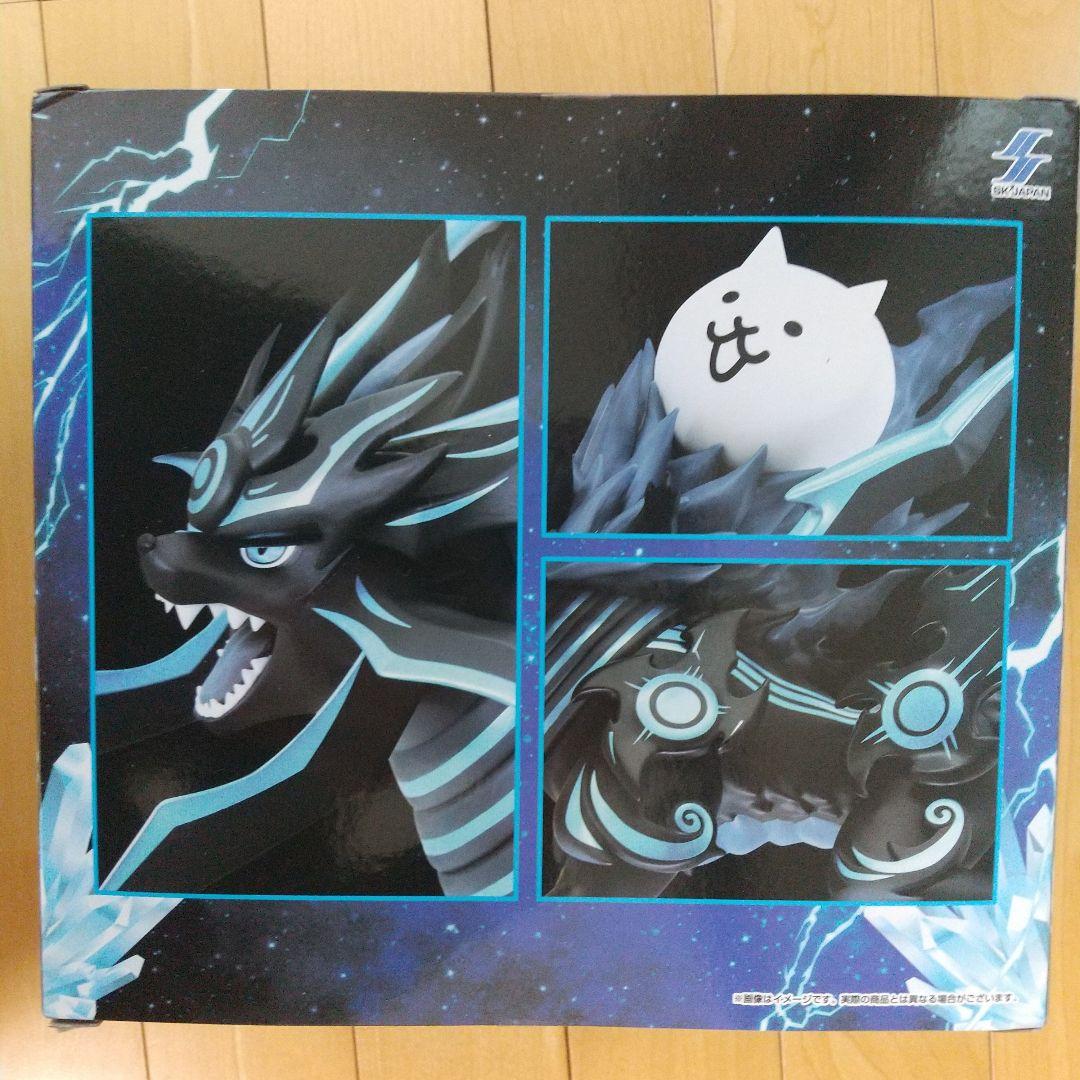 にゃんこ大戦争 皇獣ガオウダーク フィギュア - メルカリ