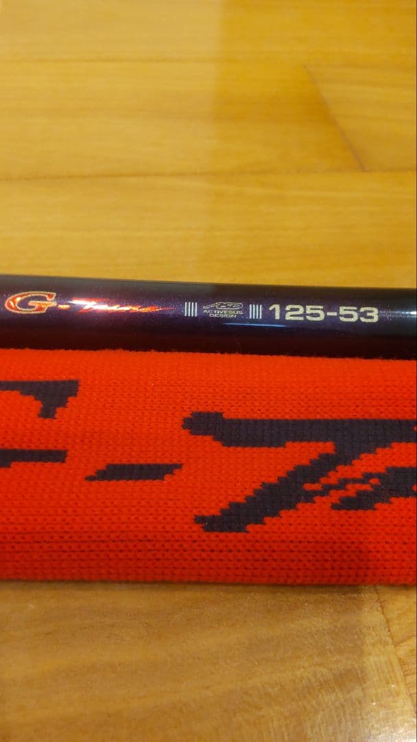 がま磯グレスペシャルGチューン125/530