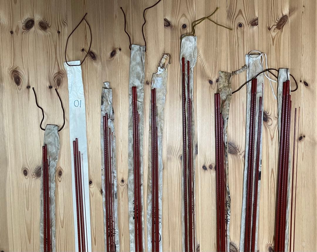 初代 朱紋峰 8本セット - メルカリ