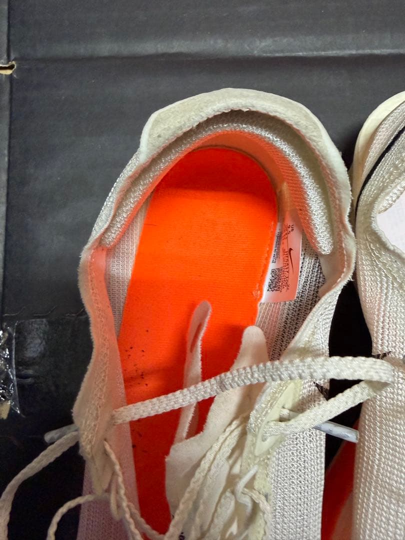 NIKE ナイキ ストリークフライ2 初期カラー 27.5cm