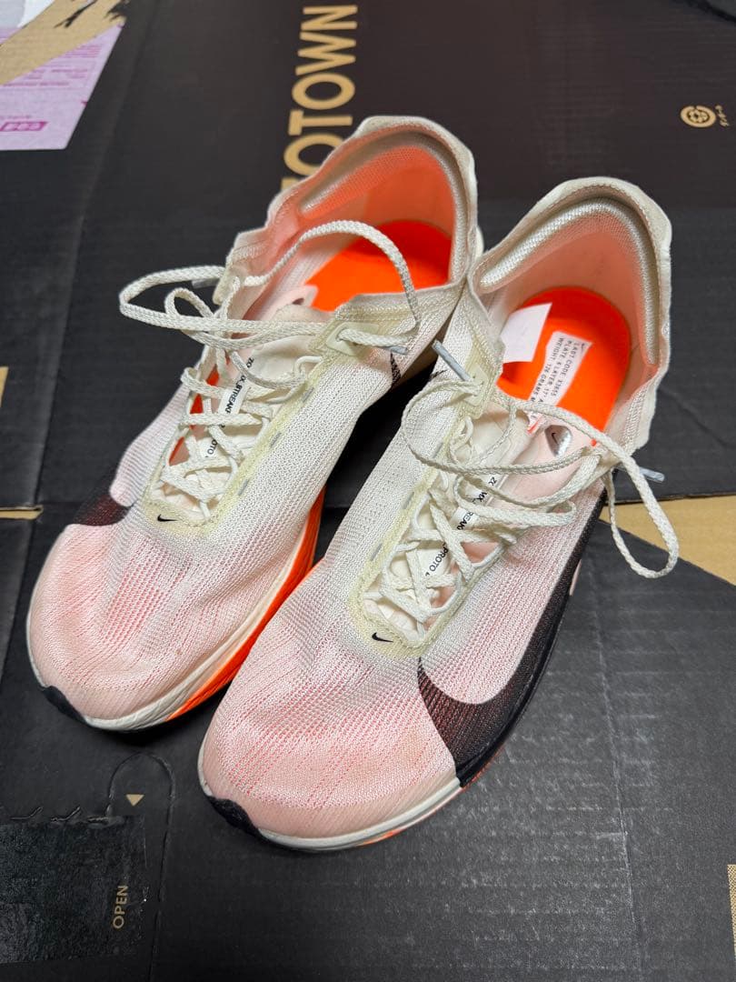 NIKE ナイキ ストリークフライ2 初期カラー 27.5cm