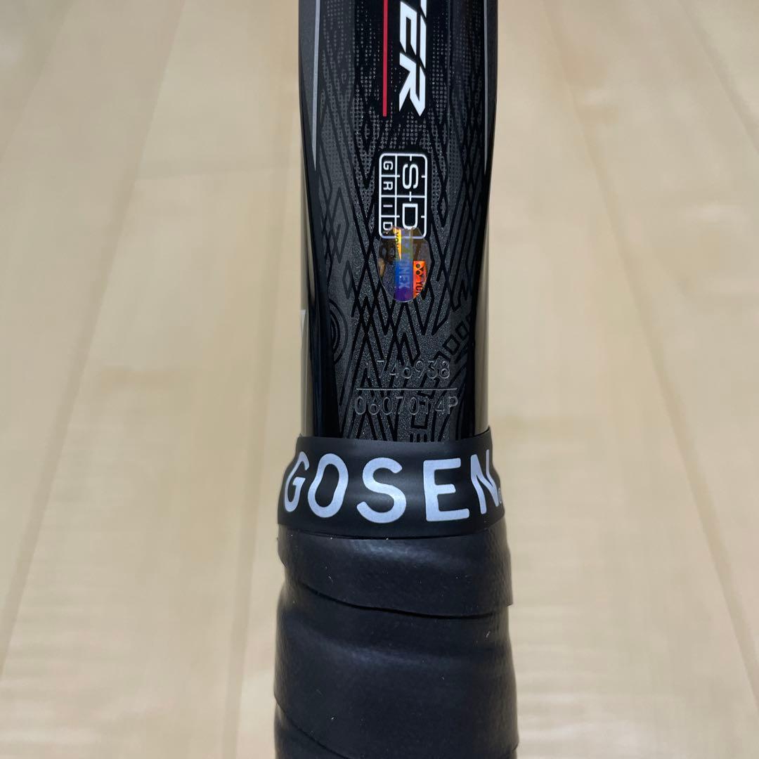 ソフトテニスラケット ヨネックス F-LASER9S 船水颯人共同開発 UL1