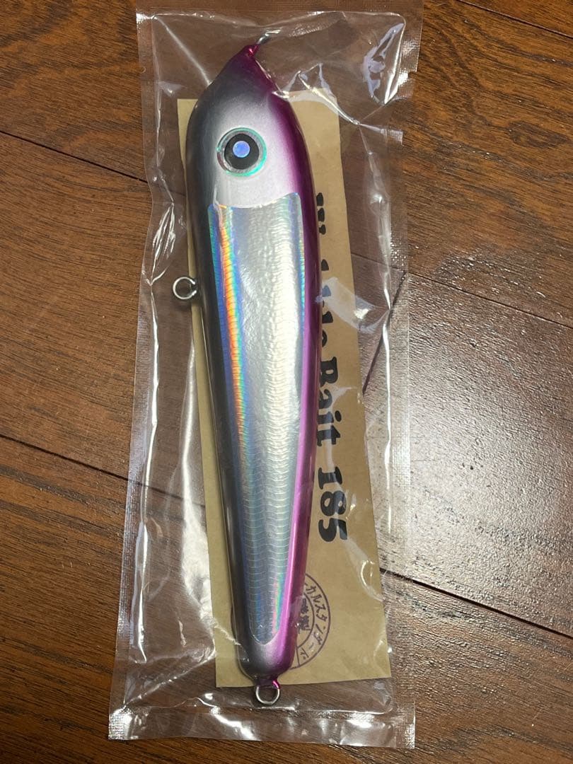 ローカルスタンダード Wobble Bait 185 ウォブルベイト 185 特大