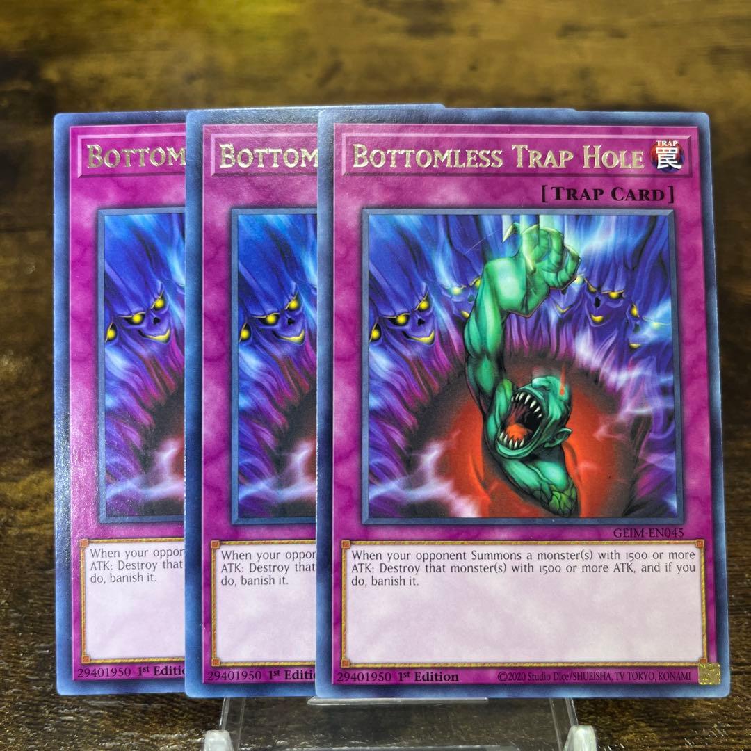 遊戯王【英語版】奈落の落とし穴 レア 3枚セット‼️ - メルカリ
