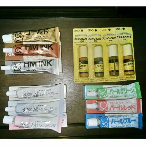 プリントゴッコ ♥ インク 41種 & パウダー 4種 ♥ バラ・セット売り可