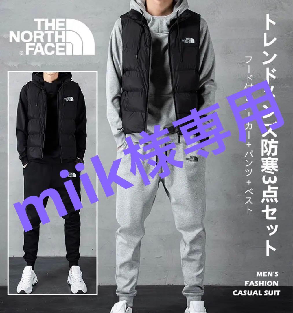 miik様専用】THE NORTH FACE セットアップ 3点セット - メルカリ