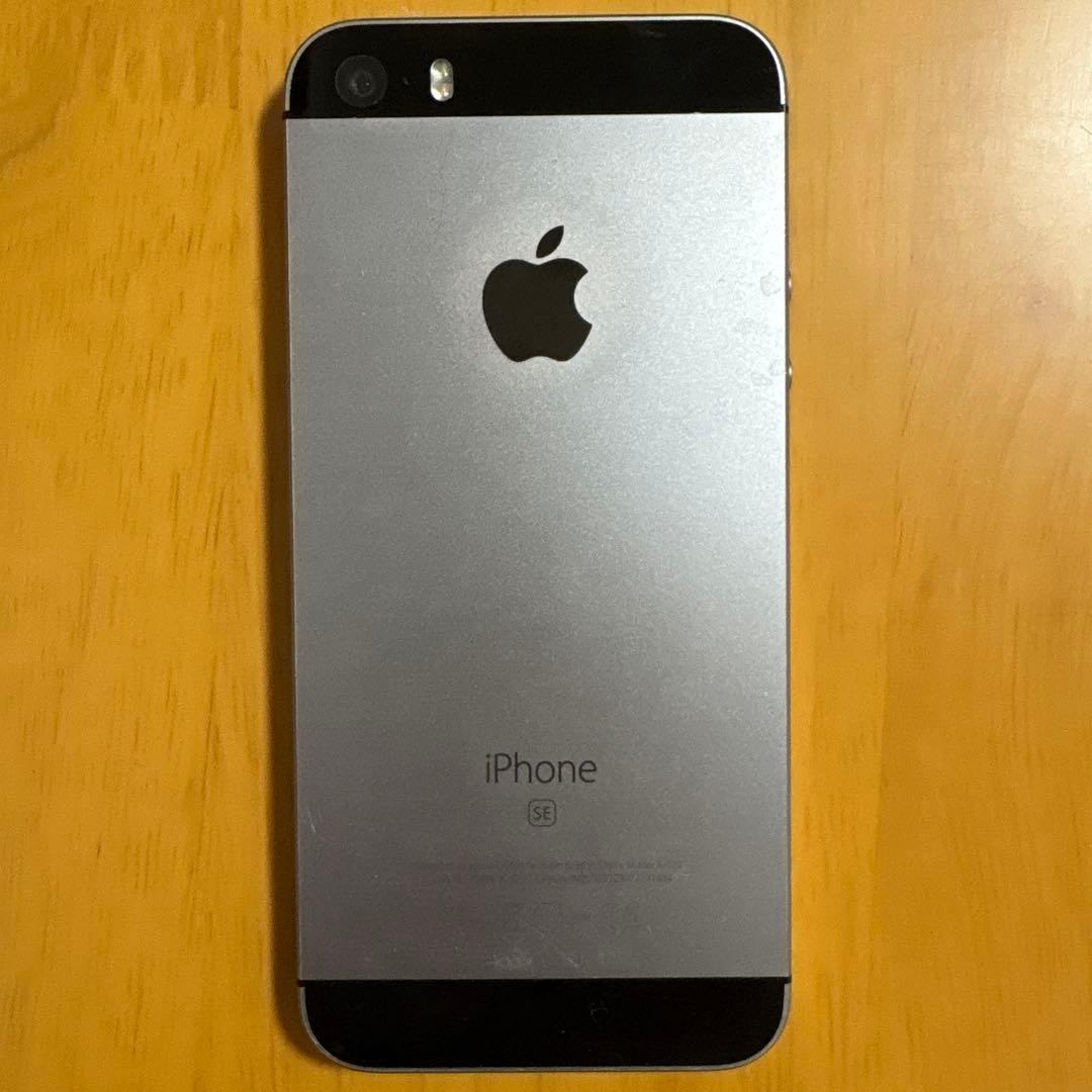 iPhone SE スペースグレー 本体 64GB Apple iPhone SE (第1世代) 64GB SIMフリー [スペースグレイ] 価格比較