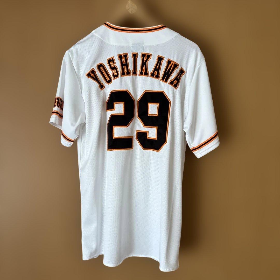 吉川尚輝 ユニフォーム 29 アンダーアーマー 吉川尚輝 ユニフォーム 29 アンダーアーマー 読売ジャイアンツ 吉川