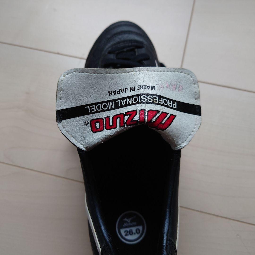 【旧品・未使用品】サッカースパイク MIZUNO モレリア 26.0cm