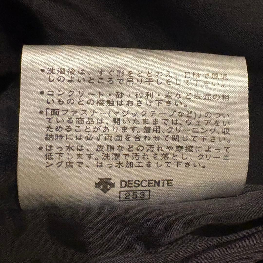 希少 阪神タイガース グランドコート XL 岡田監督 完売品 刺繍