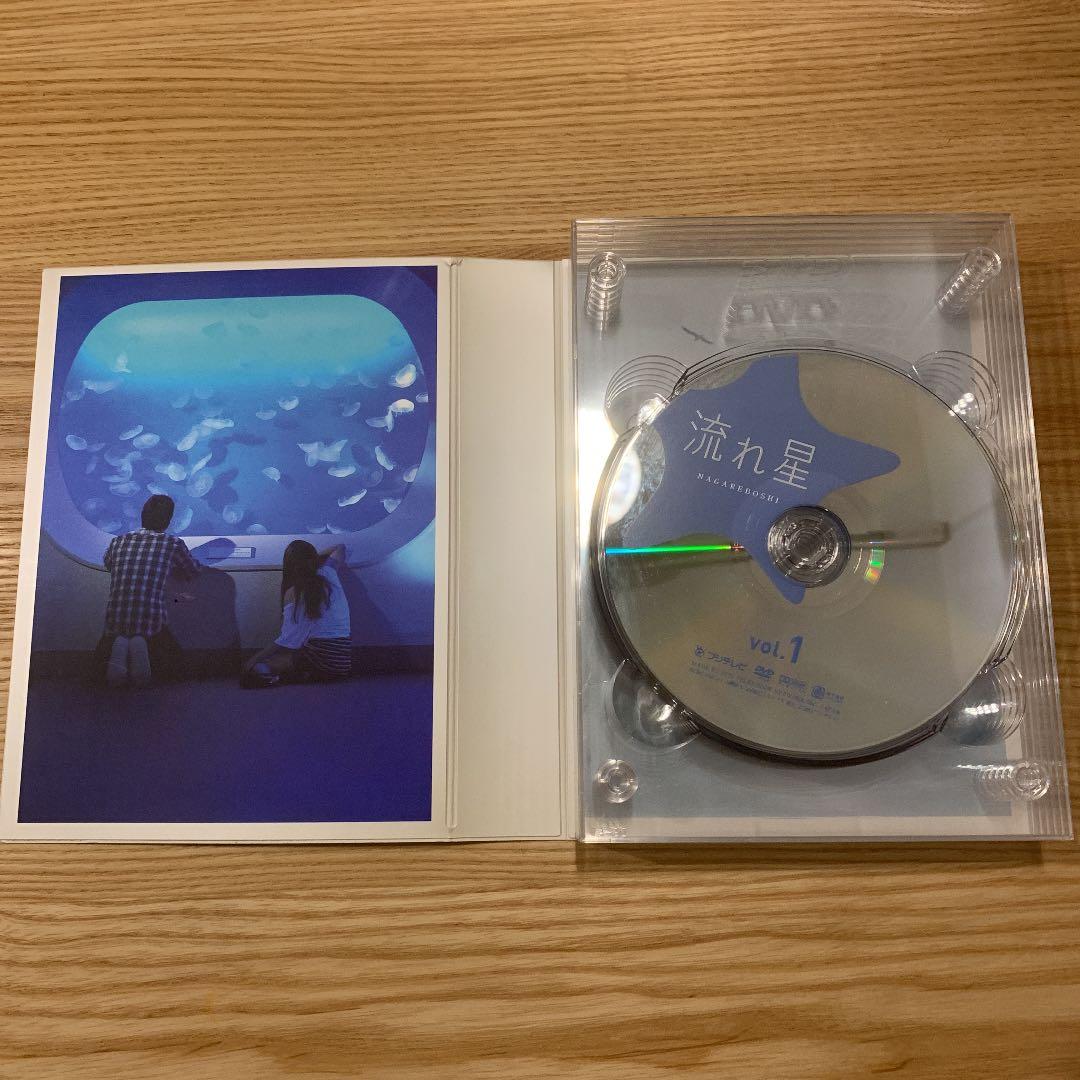 流れ星 完全版 DVD-BOX〈6枚組〉