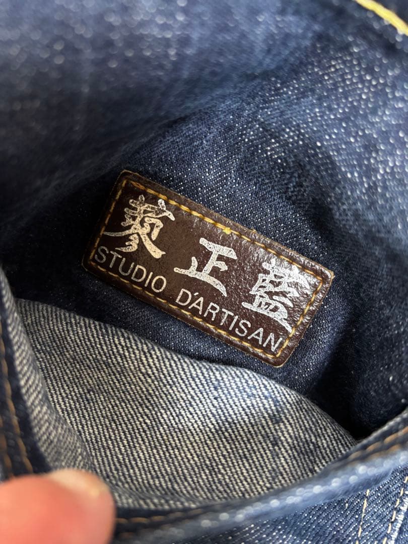 ステュディオ・ダ・ルチザン 28周年記念 161本限定デニム XXX-28