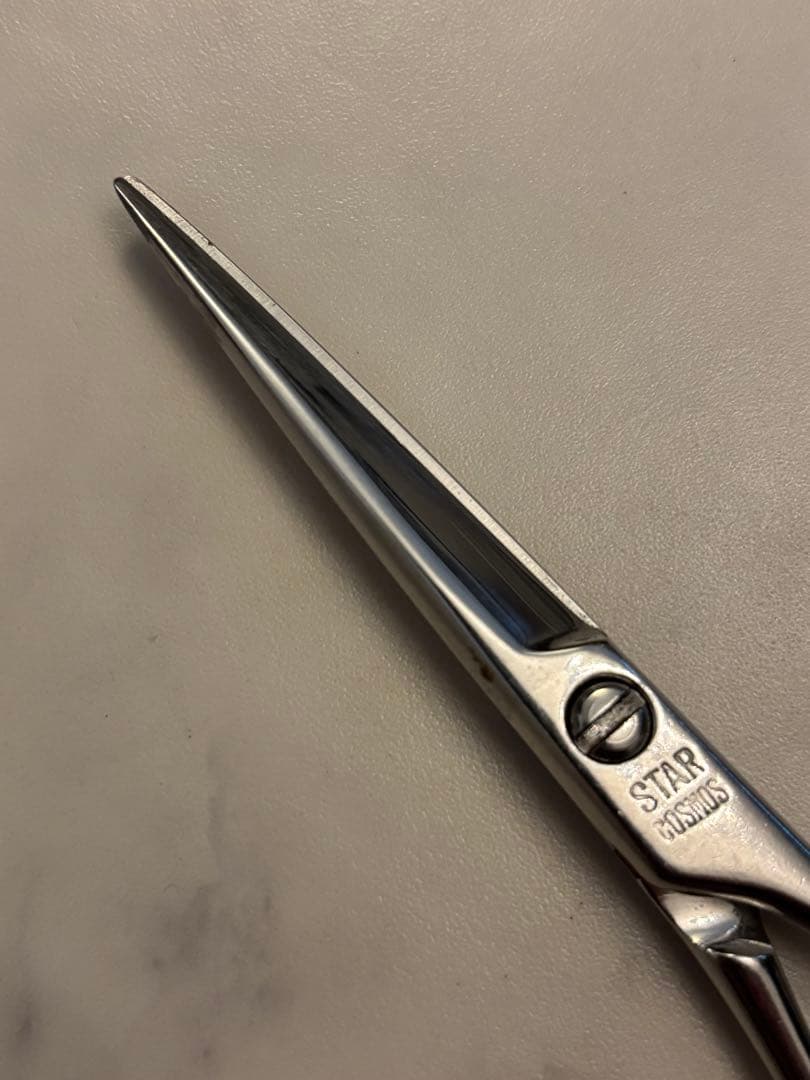 光シザー STAR COSMOS スターコスモス 113 ハサミ シザー