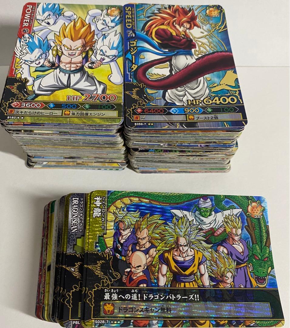 ドラゴンボール ドラゴンバトラーズ 292枚セット - メルカリ