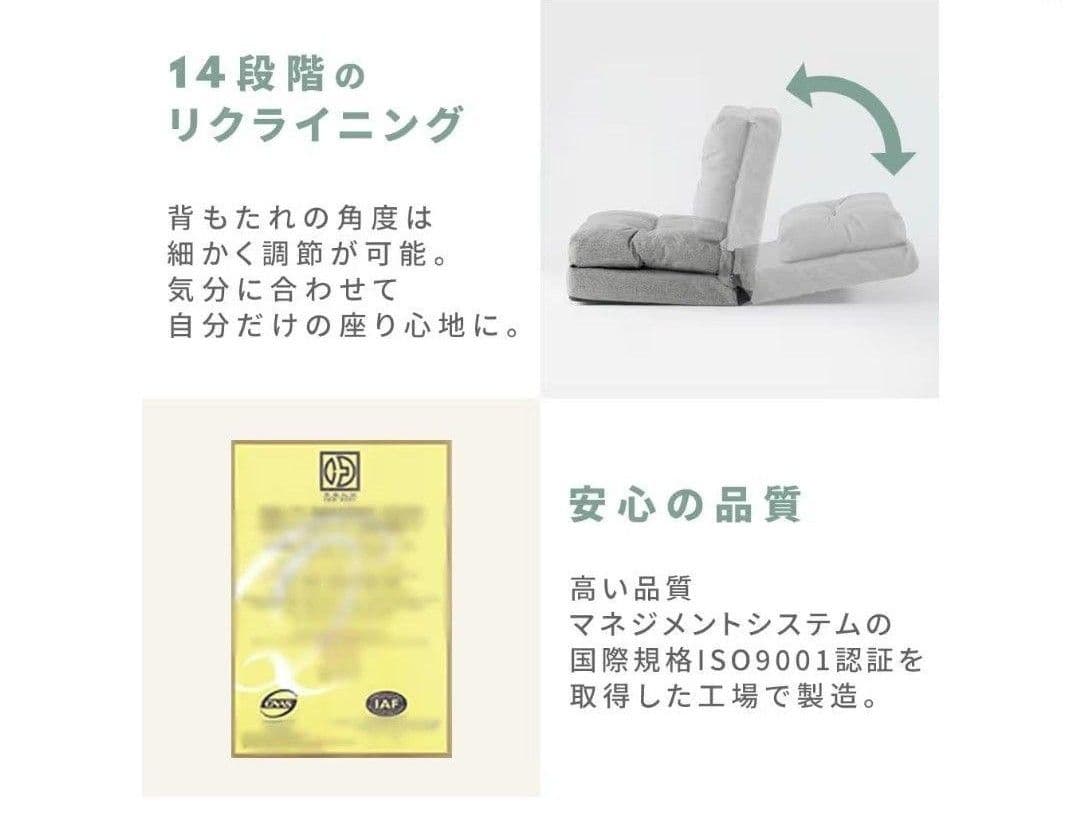 や*_様 1人掛けソファ リクライニングソファ 幅90cm 人気ソファー ネイビ