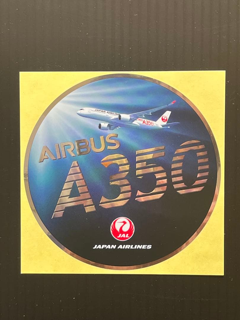 ⚠️【専用商品】JAL A350-900 初号機、2号機、3号機 モデルプレーン