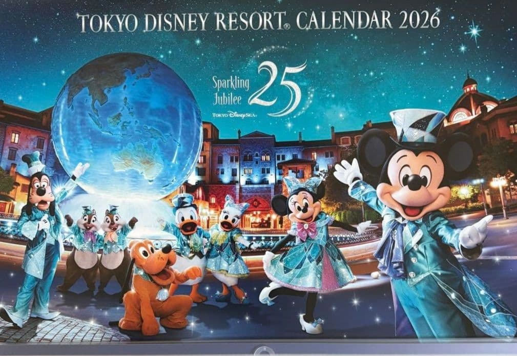 石田スイ 超人X 2026年壁掛けカレンダー