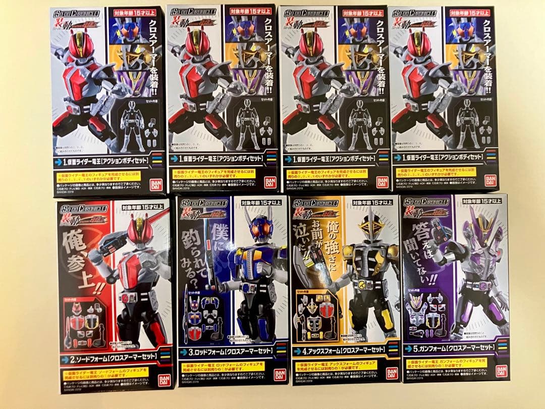 1.2 コンプリートセット 仮面ライダー電王 SO-DO クロニクル 12⁄7 SO