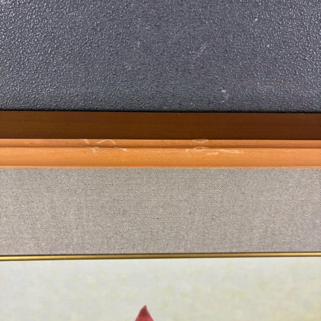 美品 山口華楊「風光る」木版画 10号 印章有 証明シール有