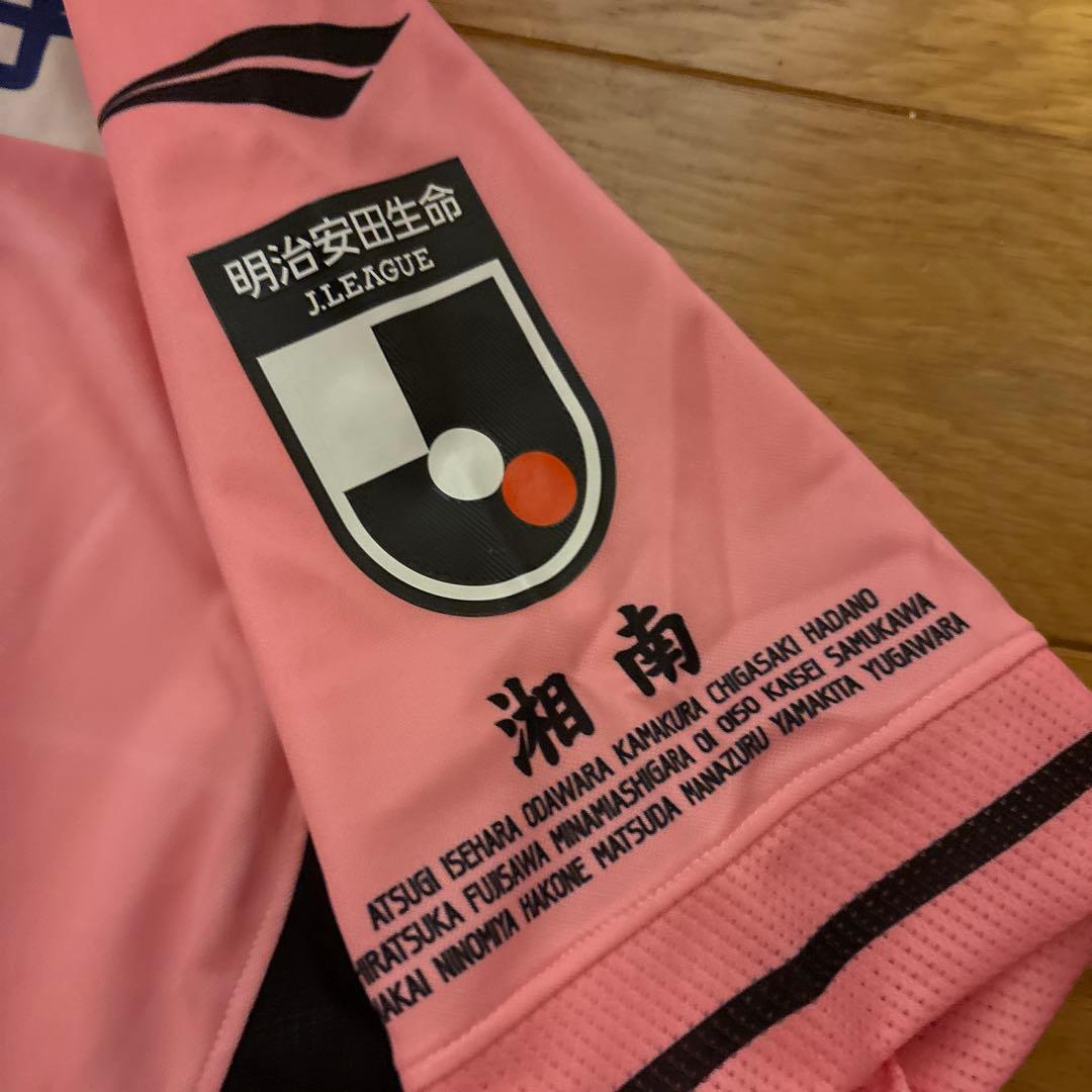 2023年湘南ベルマーレ 新品GKユニフォーム ファッション