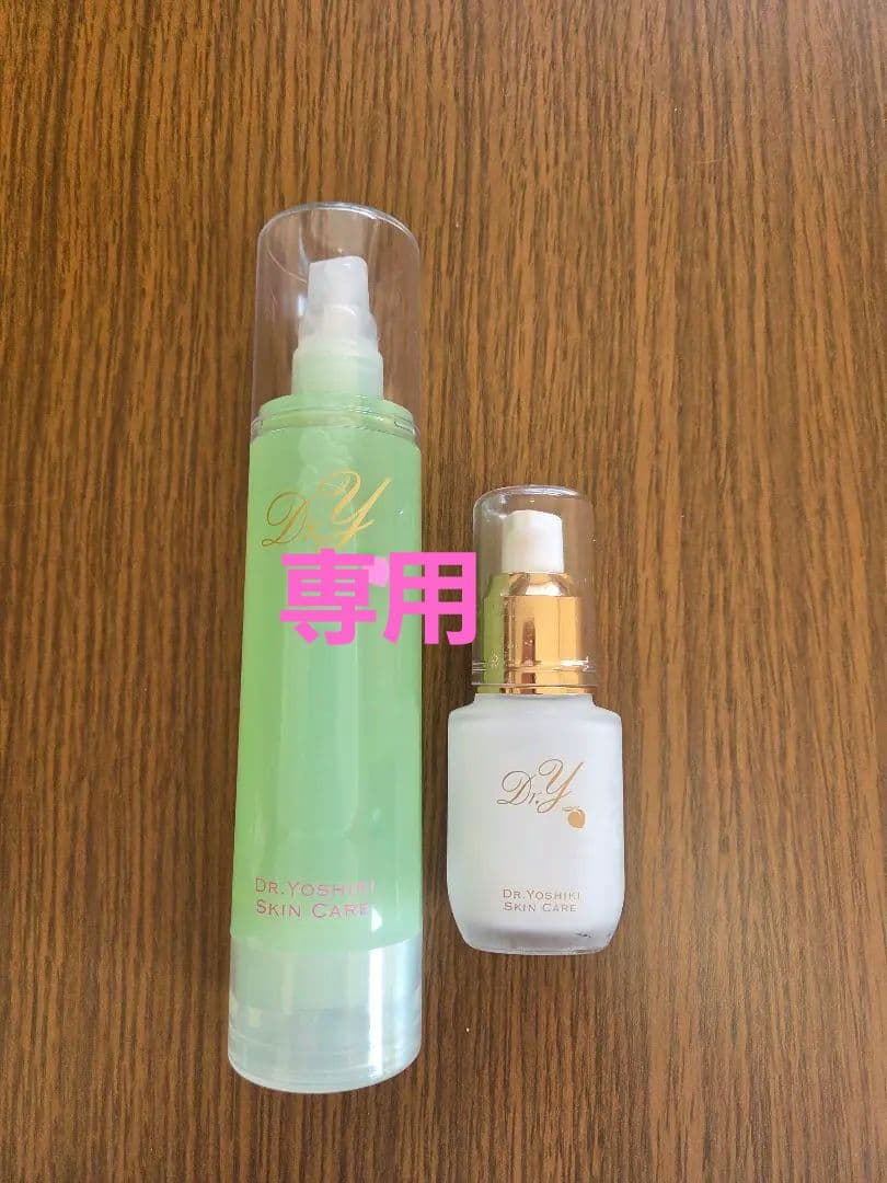 ドクターヨシキ　 ビタパーフェクトEX 化粧水・エモリエントエッセンス美容液 ドクターY / エモリエントエッセンスの公式商品情報｜美容・化粧品情報