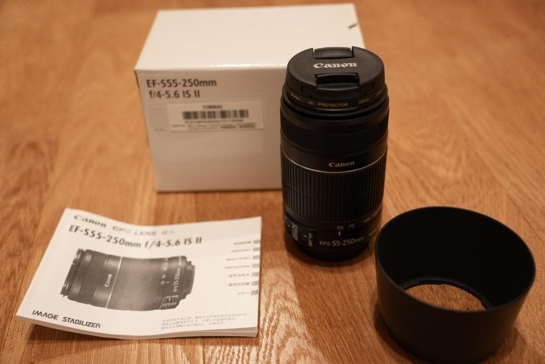レンズ(ズーム) CANON EF-S 55-250mm F4-5.6 IS II Canon EF-S 55-250mm f/4.0-5.6 IS II Telephoto Zoom Lens - Walmart.com