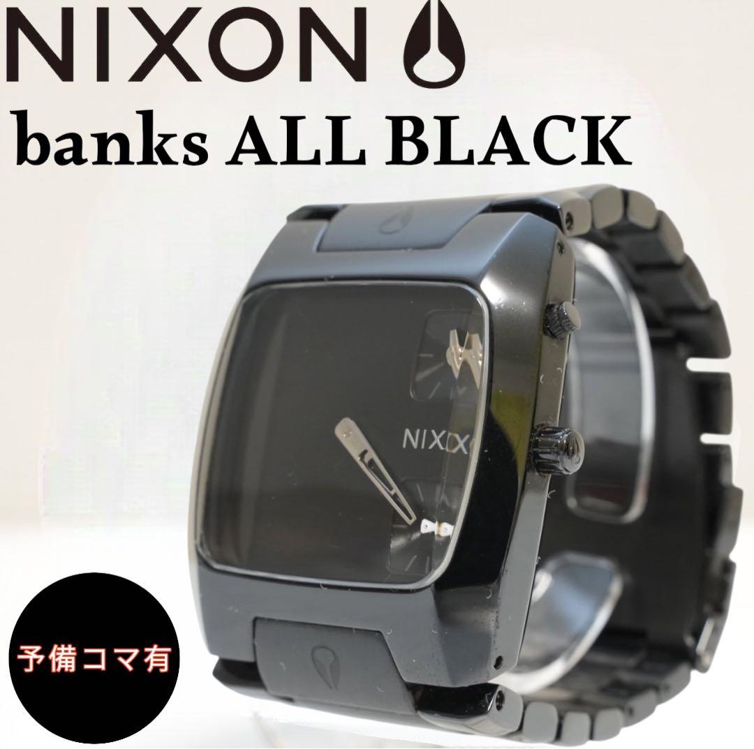 希少レア】NIXON／ニクソン banks オールブラック - メルカリ