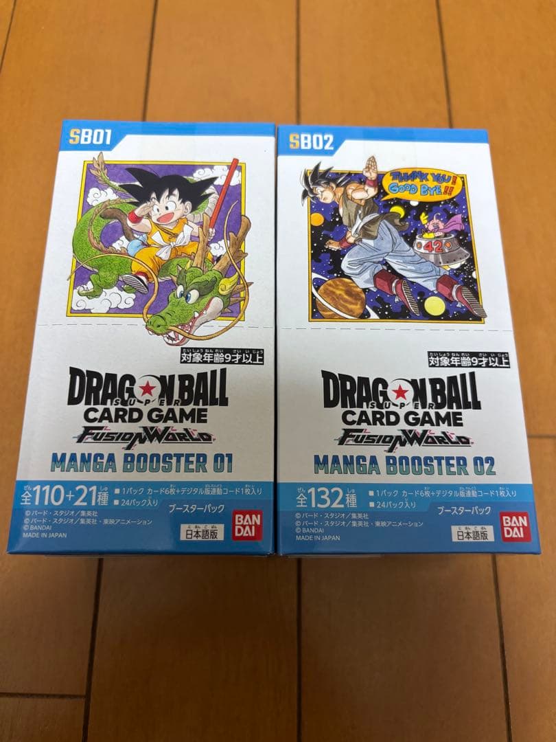 マンガブースター MANGA BOOSTER 01 & 02 未開封 Box - メルカリ